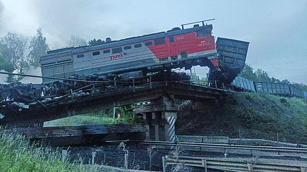 Russia Classifies Bryansk and Kursk Bridge Collapses as Terrorist Attacks Russia_Classifies_Bryansk_and_Kursk_Bridge_Collapses_as_Terrorist_Attacks