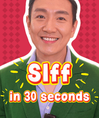 SIFF 2025: 3,900+ Films, AI Debut & Midnight Magic SIFF_2025__3_900__Films__AI_Debut___Midnight_Magic video poster