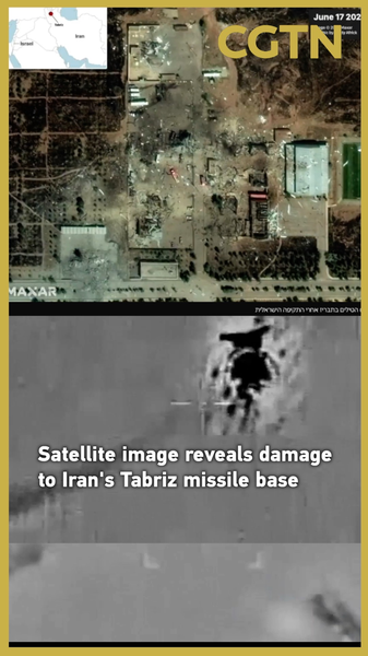 Satellite_Imagery_Reveals_Damage_at_Tabriz_Missile_Base_poster - My Global News: Voices of a New Era Satellite_Imagery_Reveals_Damage_at_Tabriz_Missile_Base video poster
