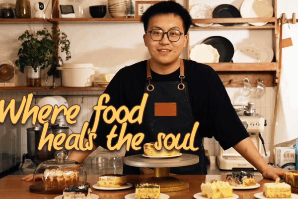 Shandong’s ‘Fail Vlogger’ Heals Gen Z Souls One Dessert Mishap at a Time Shandong_s__Fail_Vlogger__Heals_Gen_Z_Souls_One_Dessert_Mishap_at_a_Time video poster