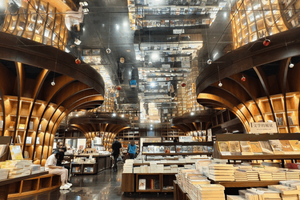 Shanghai’s Futuristic Bookstore Becomes Cultural & Tourism Landmark Shanghai_s_Futuristic_Bookstore_Becomes_Cultural___Tourism_Landmark