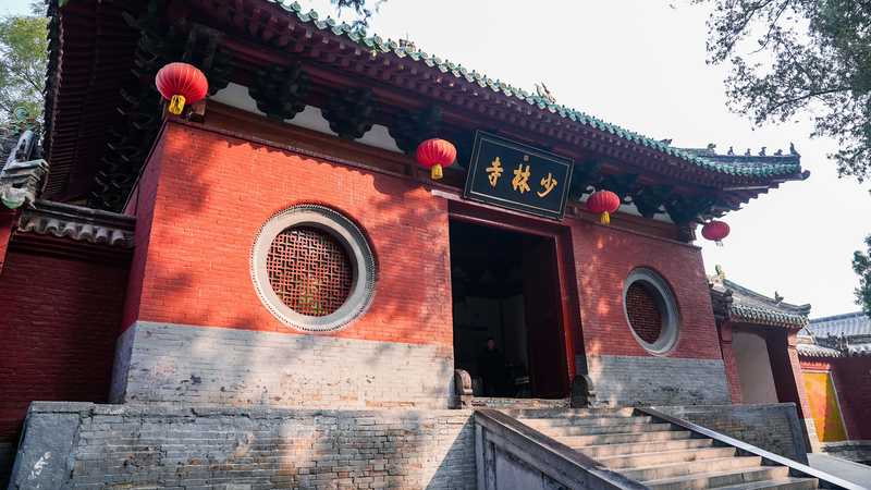 Shaolin Temple: Where Zen Meets Martial Arts Legacy Shaolin_Temple__Where_Zen_Meets_Martial_Arts_Legacy video poster