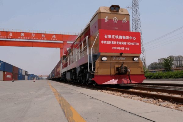 Shijiazhuang-Europe Freight Train Hits 150,000 TEUs Milestone Shijiazhuang_Europe_Freight_Train_Hits_150_000_TEUs_Milestone video poster