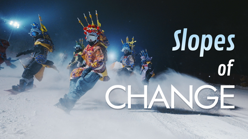 Slopes of Change: How Jilin’s Snowy Frontier Ignites Innovation Slopes_of_Change__How_Jilin_s_Snowy_Frontier_Ignites_Innovation video poster
