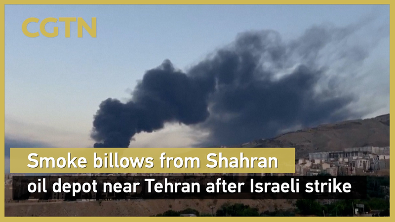 Smoke Rises Over Tehran as Iran and Israel Exchange Deadly Strikes Smoke_Rises_Over_Tehran_as_Iran_and_Israel_Exchange_Deadly_Strikes video poster