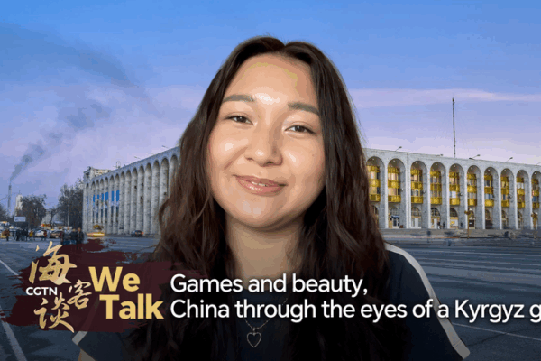 Soft Cultural Bridges: A Kyrgyz Student’s Journey Through Genshin Impact and Chinese Beauty Trends Soft_Cultural_Bridges__A_Kyrgyz_Student_s_Journey_Through_Genshin_Impact_and_Chinese_Beauty_Trends video poster