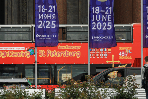 St. Petersburg Forum Opens New Window to Global South St__Petersburg_Forum_Opens_New_Window_to_Global_South