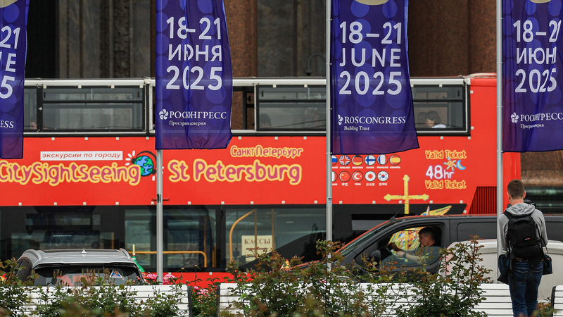 St__Petersburg_Forum_Opens_New_Window_to_Global_South - My Global News: Voices of a New Era St__Petersburg_Forum_Opens_New_Window_to_Global_South