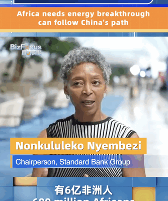 Standard Bank Chair: Africa Needs an Energy Breakthrough Like China Standard_Bank_Chair__Africa_Needs_an_Energy_Breakthrough_Like_China video poster