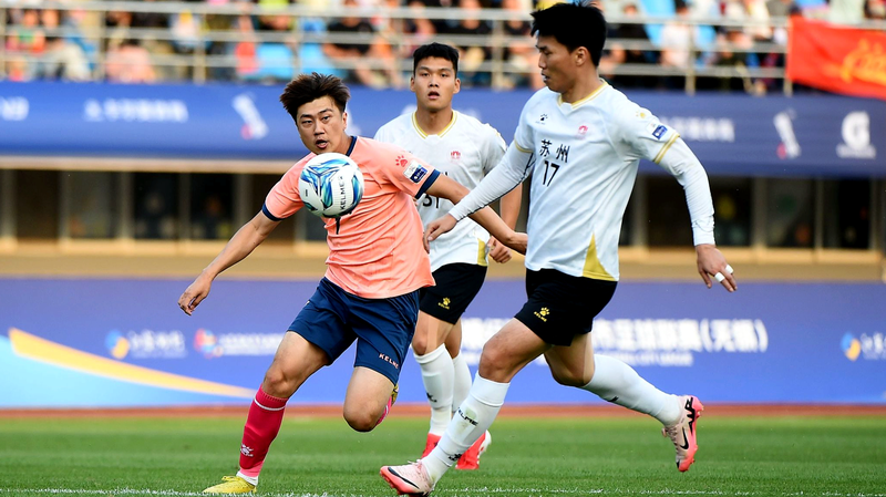 Street_Festivals_and_Football_Fever_Fuel_Tourism_in_the_Chinese_Mainland - My Global News: Voices of a New Era Street_Festivals_and_Football_Fever_Fuel_Tourism_in_the_Chinese_Mainland