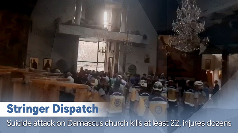 Suicide_Bomb_in_Damascus_Church_Kills_22__Injures_Dozens_poster - My Global News: Voices of a New Era Suicide_Bomb_in_Damascus_Church_Kills_22__Injures_Dozens video poster