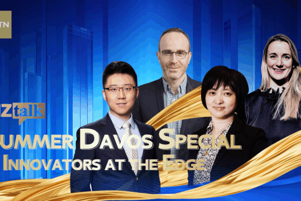 Summer Davos 2025: Innovators at the Edge Driving Global Solutions Summer_Davos_2025__Innovators_at_the_Edge_Driving_Global_Solutions video poster