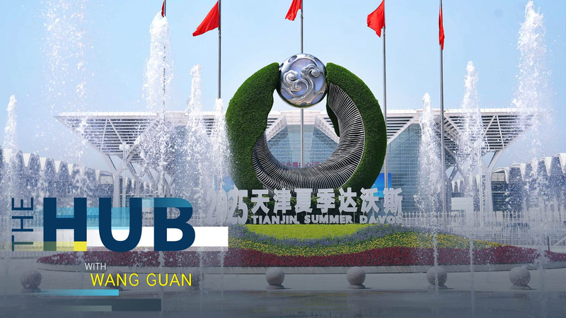 Summer_Davos_2025__Navigating_Protectionism_and_AI_s_Rise_poster - My Global News: Voices of a New Era Summer_Davos_2025__Navigating_Protectionism_and_AI_s_Rise video poster