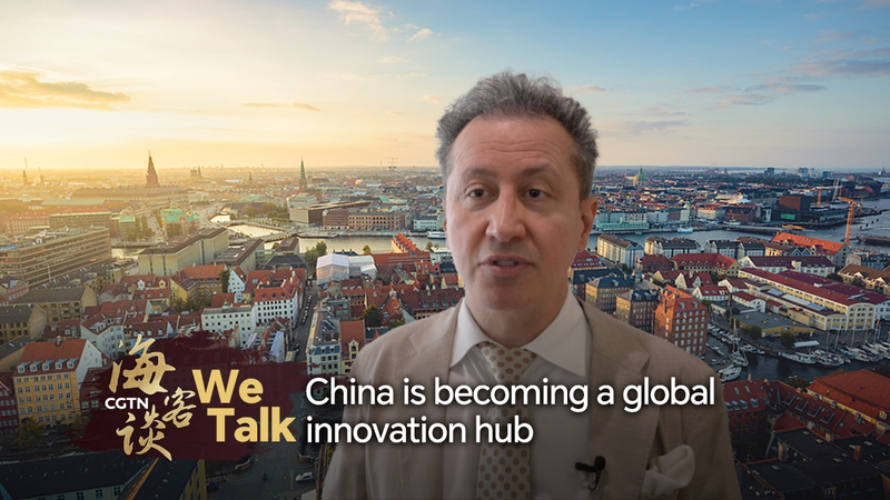 Summer Davos 2025: the Chinese mainland emerges as global innovation hub Summer_Davos_2025__the_Chinese_mainland_emerges_as_global_innovation_hub video poster