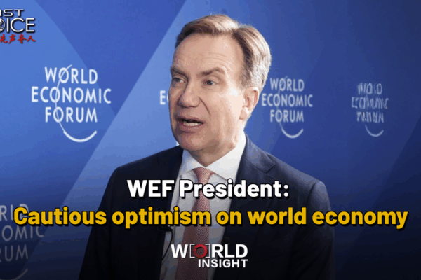 Summer Davos: WEF’s Brende Sees Cautious Optimism in Global Economy Summer_Davos__WEF_s_Brende_Sees_Cautious_Optimism_in_Global_Economy video poster