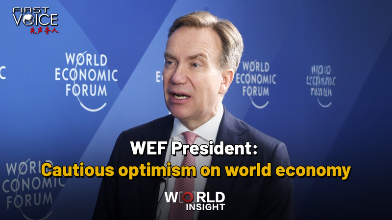 Summer_Davos__WEF_s_Brende_Sees_Cautious_Optimism_in_Global_Economy_poster - My Global News: Voices of a New Era Summer_Davos__WEF_s_Brende_Sees_Cautious_Optimism_in_Global_Economy video poster