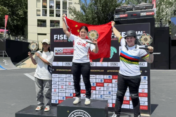 Sun Sibei Claims BMX Freestyle World Cup Park Gold Sun_Sibei_Claims_BMX_Freestyle_World_Cup_Park_Gold