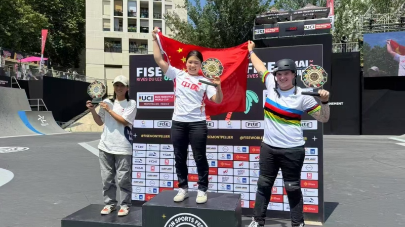 Sun_Sibei_Claims_BMX_Freestyle_World_Cup_Park_Gold - My Global News: Voices of a New Era Sun_Sibei_Claims_BMX_Freestyle_World_Cup_Park_Gold