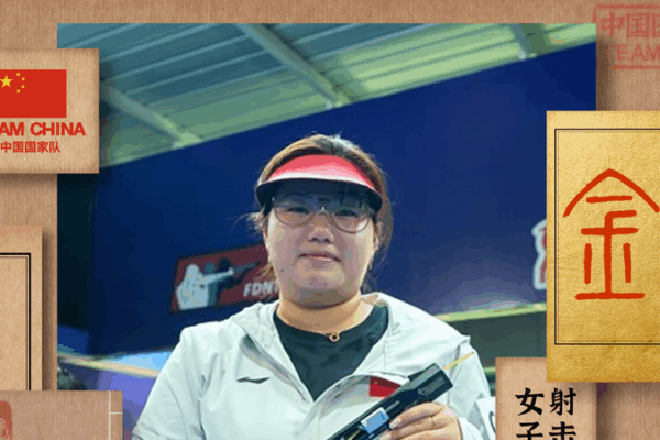 Sun Yujie Captures 25m Pistol Gold at ISSF World Cup Sun_Yujie_Captures_25m_Pistol_Gold_at_ISSF_World_Cup