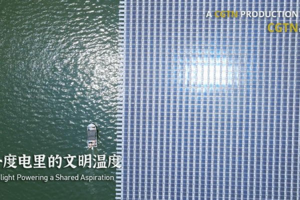 Sunlight Powering a Shared Aspiration: Solar Projects Transform Thailand’s Mekong Region Sunlight_Powering_a_Shared_Aspiration__Solar_Projects_Transform_Thailand_s_Mekong_Region video poster