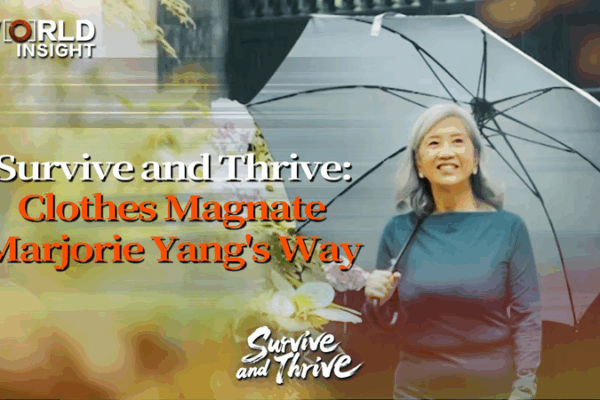Survive and Thrive: Marjorie Yang’s Esquel Growth Blueprint Survive_and_Thrive__Marjorie_Yang_s_Esquel_Growth_Blueprint video poster