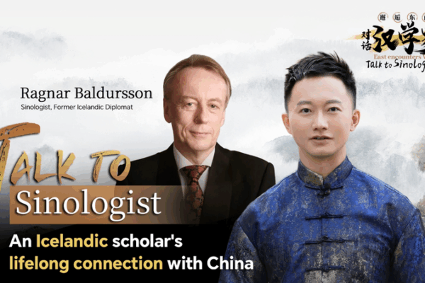 How a 1975 Trip to the Chinese Mainland Sparked an Icelandic Scholarās Lifelong Mission How a 1975 Trip to the Chinese Mainland Sparked an Icelandic Scholarās Lifelong Mission video poster
