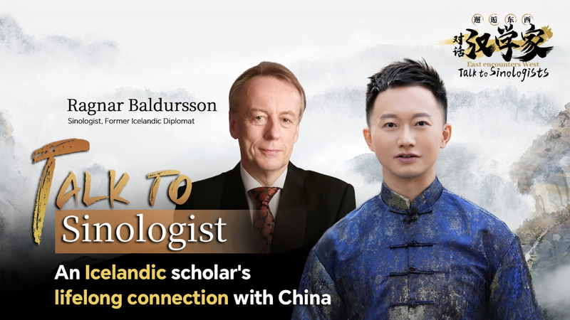 How a 1975 Trip to the Chinese Mainland Sparked an Icelandic Scholar’s Lifelong Mission video poster