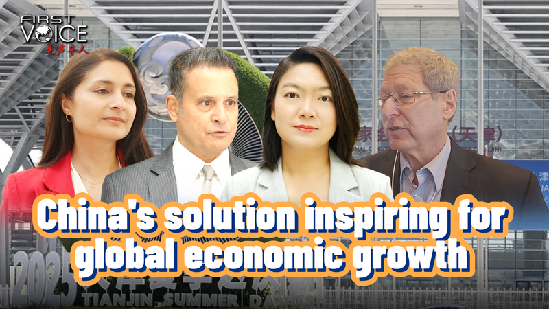 China’s Innovation Drive: A Blueprint for Global Economic Resilience video poster