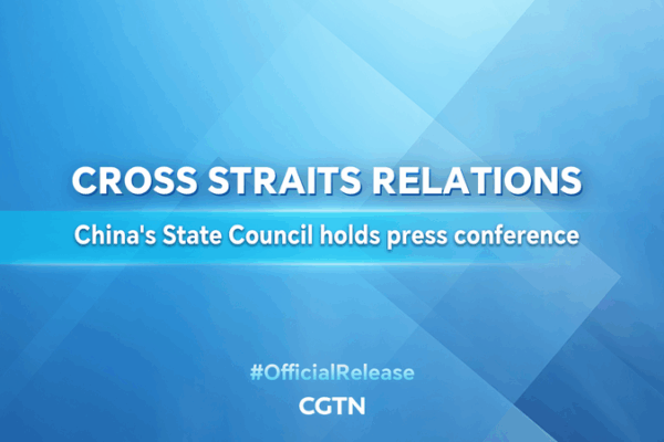 Taiwan Affairs Office Briefs Media on Cross-Strait Relations Taiwan_Affairs_Office_Briefs_Media_on_Cross_Strait_Relations video poster