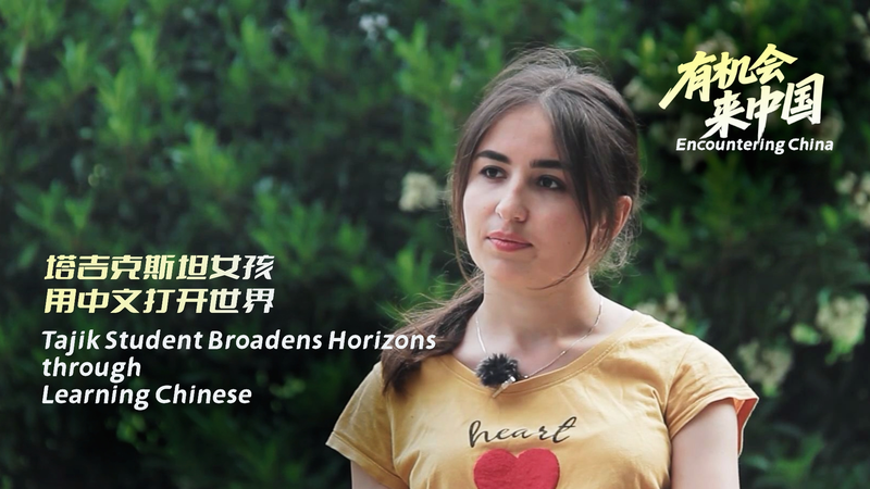 Tajik Student Quits Banking Job to Master Mandarin in Lianyungang Tajik_Student_Quits_Banking_Job_to_Master_Mandarin_in_Lianyungang video poster
