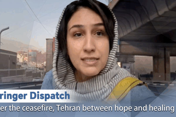 Tehran Finds Calm Amid Ceasefire: Balancing Hope and Healing Tehran_Finds_Calm_Amid_Ceasefire__Balancing_Hope_and_Healing video poster