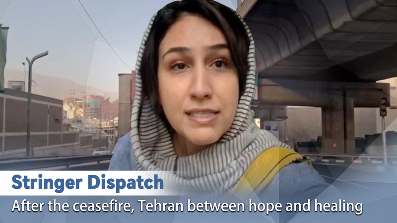 Tehran_Finds_Calm_Amid_Ceasefire__Balancing_Hope_and_Healing_poster - My Global News: Voices of a New Era Tehran_Finds_Calm_Amid_Ceasefire__Balancing_Hope_and_Healing video poster