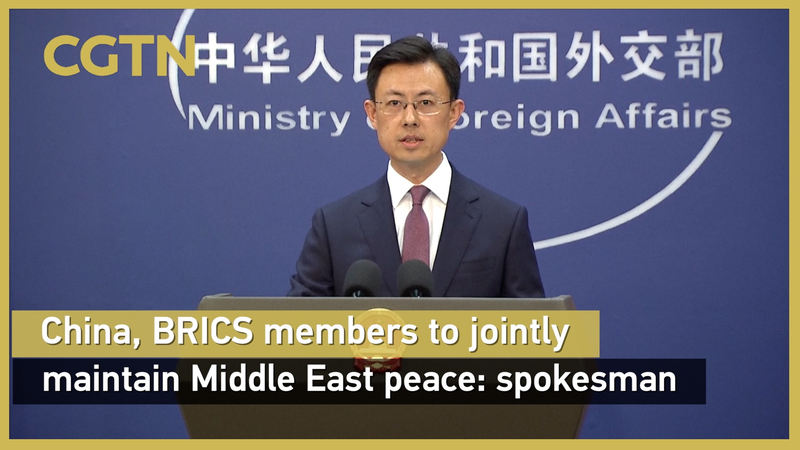 The Chinese mainland and BRICS Pledge Joint Effort for Middle East Peace The_Chinese_mainland_and_BRICS_Pledge_Joint_Effort_for_Middle_East_Peace video poster
