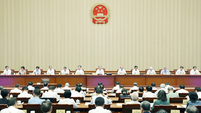 The Chinese mainland’s NPC Standing Committee Concludes 16th Session with Key Legal Updates The_Chinese_mainland_s_NPC_Standing_Committee_Concludes_16th_Session_with_Key_Legal_Updates