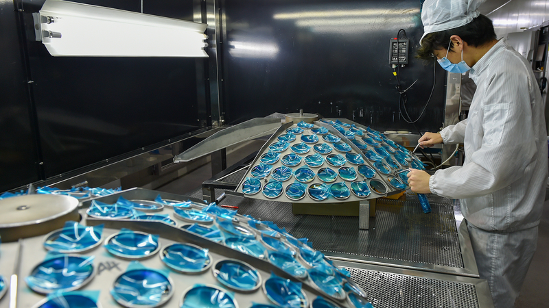 Through_the_Lens__Danyang_s_Eyewear_Capital_Reinvents_Itself - My Global News: Voices of a New Era Through_the_Lens__Danyang_s_Eyewear_Capital_Reinvents_Itself