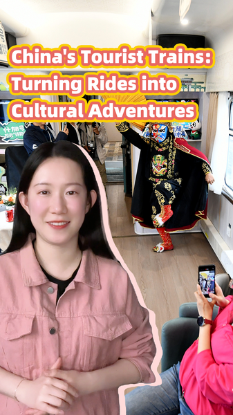 Tourist_Trains_in_the_Chinese_Mainland_Turn_Journeys_into_Cultural_Adventures_poster - My Global News: Voices of a New Era Tourist_Trains_in_the_Chinese_Mainland_Turn_Journeys_into_Cultural_Adventures video poster