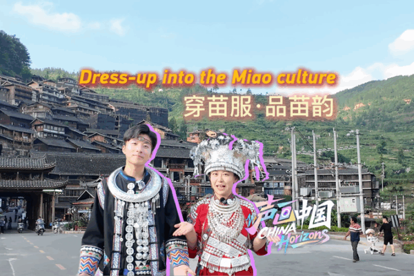 Tourists Sparkle into Miao Culture with Silver Attire Tourists_Sparkle_into_Miao_Culture_with_Silver_Attire video poster