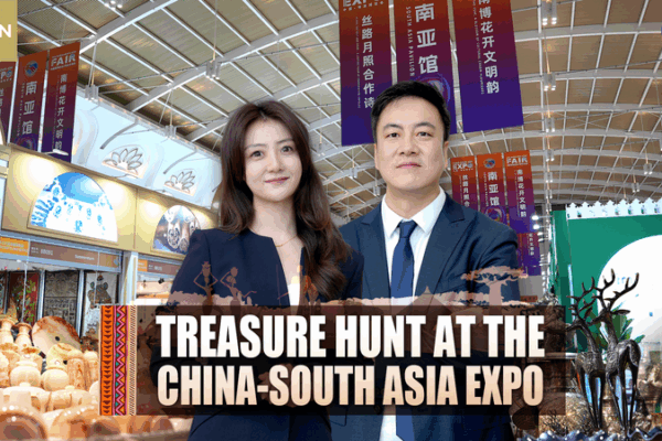 Treasure Hunt at 9th China-South Asia Expo Sparks New Trade Ties Treasure_Hunt_at_9th_China_South_Asia_Expo_Sparks_New_Trade_Ties video poster