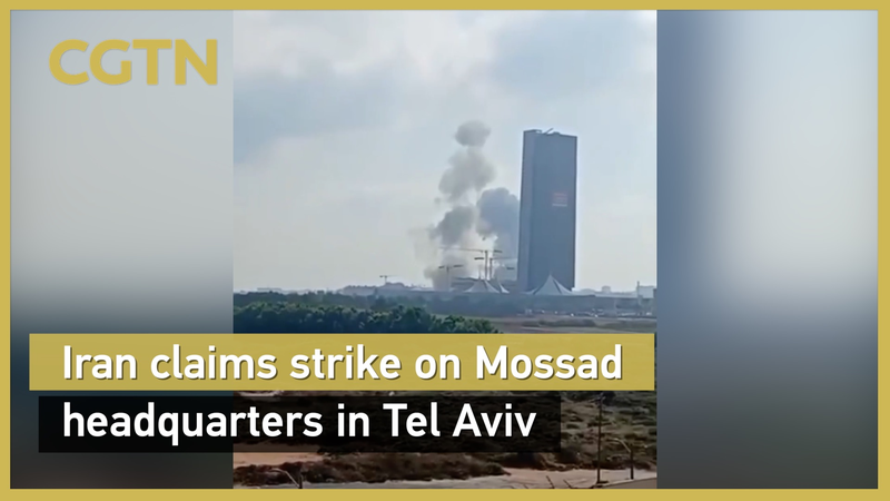 Trump_Demands_Iran_s__Unconditional_Surrender__as_Mideast_Tensions_Escalate_poster - My Global News: Voices of a New Era Trump_Demands_Iran_s__Unconditional_Surrender__as_Mideast_Tensions_Escalate video poster