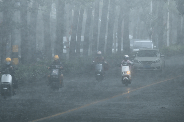 Typhoon Wutip Strikes Hainan: Storm Hits with 30 m/s Winds Typhoon_Wutip_Strikes_Hainan__Storm_Hits_with_30_m_s_Winds