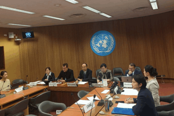 UNHRC Side Event Champions Equitable Global Development UNHRC_Side_Event_Champions_Equitable_Global_Development
