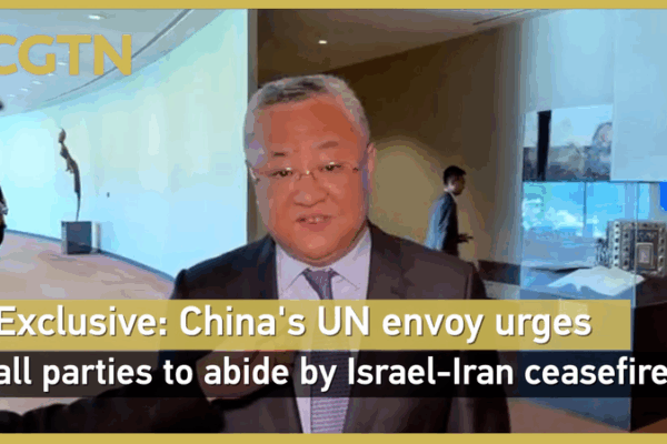 UN Envoy Fu Cong: ‘No More Deceptions’ in Israel-Iran Ceasefire UN_Envoy_Fu_Cong___No_More_Deceptions__in_Israel_Iran_Ceasefire video poster