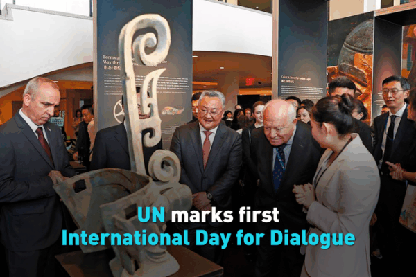 UN Marks First International Day for Dialogue among Civilizations UN_Marks_First_International_Day_for_Dialogue_among_Civilizations video poster