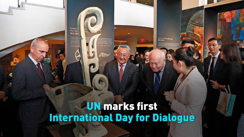 UN_Marks_First_International_Day_for_Dialogue_among_Civilizations_poster - My Global News: Voices of a New Era UN_Marks_First_International_Day_for_Dialogue_among_Civilizations video poster