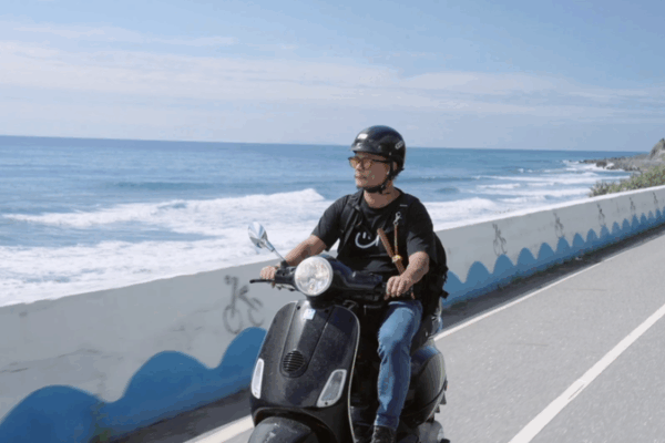 Taiwan Through the Ages: Vlogger Wang Yiqin’s Culinary Journey Taiwan Through the Ages: Vlogger Wang Yiqin’s Culinary Journey video poster