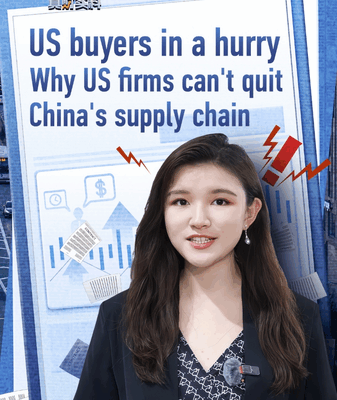 US Firms Race to Restock from the Chinese Mainland Supply Chain After Geneva Summit US_Firms_Race_to_Restock_from_the_Chinese_Mainland_Supply_Chain_After_Geneva_Summit video poster