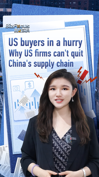 US_Firms_Race_to_Restock_from_the_Chinese_Mainland_Supply_Chain_After_Geneva_Summit_poster - My Global News: Voices of a New Era US_Firms_Race_to_Restock_from_the_Chinese_Mainland_Supply_Chain_After_Geneva_Summit video poster