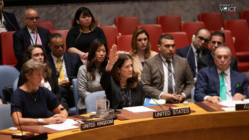 US_Veto_Blocks_UN_Gaza_Ceasefire_Amid_Deepening_Crisis - My Global News: Voices of a New Era US_Veto_Blocks_UN_Gaza_Ceasefire_Amid_Deepening_Crisis