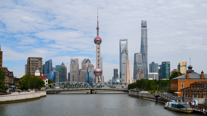 2025 Lujiazui Forum Charts China’s Next Phase of Financial Opening 2025 Lujiazui Forum Charts China’s Next Phase of Financial Opening