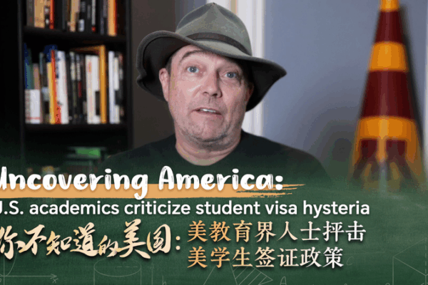 U.S. Academics Criticize Harvard Visa Suspension U_S__Academics_Criticize_Harvard_Visa_Suspension video poster